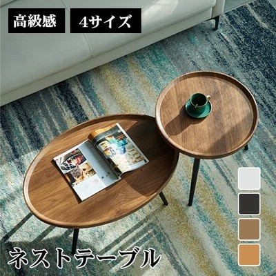 センターテーブル 白 おしゃれ ローテーブル 丸 北欧 グレー くすみ 