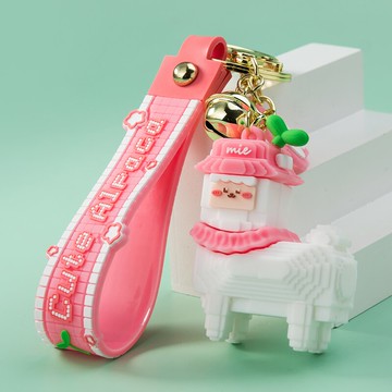 積木羊駝鑰匙扣掛件創意網紅車鑰匙鏈圈環男女可愛卡通ins包掛飾