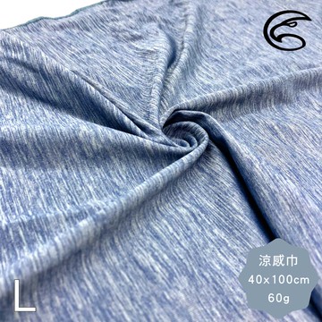 ADISI WINCOOL長效型乾爽散熱運動涼感巾【海藍/Ｌ】AS26009 / 台灣製 MIT