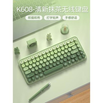 BOW 筆記本無線鍵盤鼠標外接臺式電腦便攜女生辦公打字小鍵鼠套裝