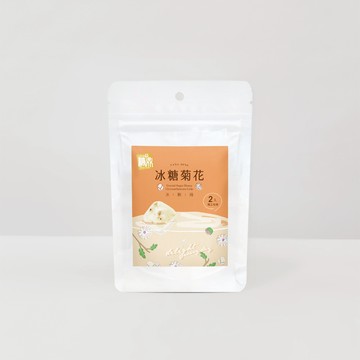 【糖鼎黑糖】冰糖菊花-冰糖磚 2顆(30g/顆)｜降火氣、助眠、養顏｜