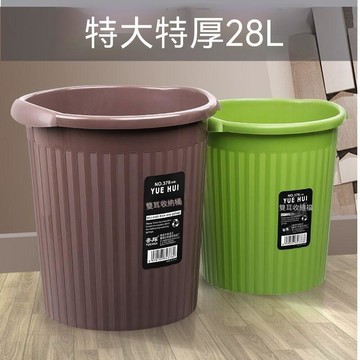 掃貨趁現在 垃圾桶 廚房垃圾桶 大垃圾桶 直筒垃圾桶 大號垃圾桶 大容量 特大容量垃圾桶無蓋學生宿舍家用客廳廚房衛生間超