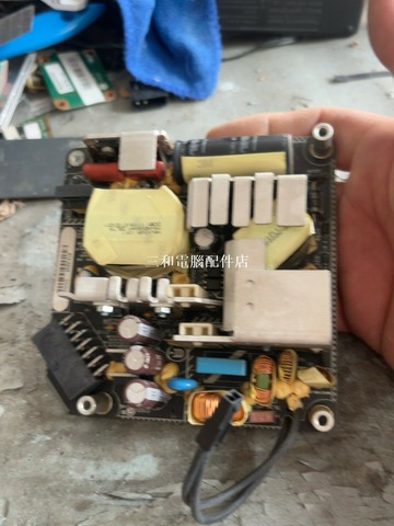 蘋果一體機電源 A1311 测试好的 APD-200DF B 614-0445 兼容完美【三和電腦配件店】