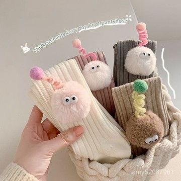『臺灣-出貨』✨春秋款卡通天綫毛球-女童可愛打底褲襪大PP中小童連腳褲襪薄款內搭褲保暖彈力打底 IQ4X