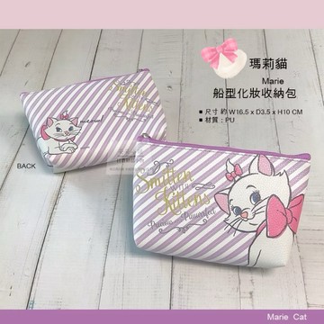 日本直送 A60 迪士尼 瑪莉貓化妝包 小收納包 Marie 貓咪筆袋 水餃手拿包 萬用包 鑰匙零錢包 外出包