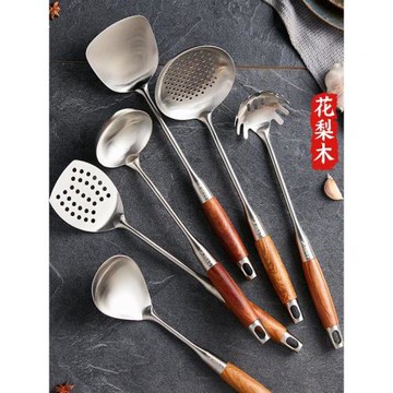 鍋鏟家用304不銹鋼湯勺木把手柄炒菜鏟子易清洗廚房炒勺廚具套裝