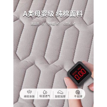 床罩床笠2026新款純棉四季通用夾棉六面全包床墊保護罩防塵罩床套