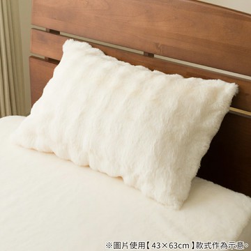 【DECO HOME商品】枕套 CW2510 IV 50×70(DH) NITORI宜得利家居