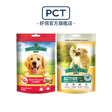 Classic Pets 加好寶狗餅乾系列 300G x6包