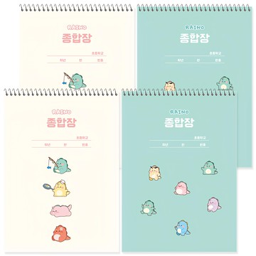 Popo Fancy 2000 Raino 簡約綜合練習本 YPC-4154  象牙白 + 薄荷  2組