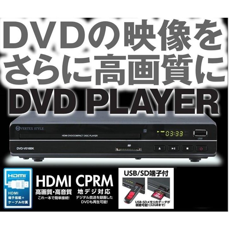 VERTEX STYLE（バーテックス） DVD-V016BK 人気おすすめ！DVDプレーヤー | LINEブランドカタログ