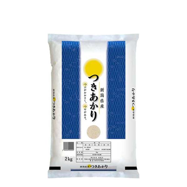 [新米 令和5年産] 新潟県産つきあかり 2kg (2kg×1袋) 厳選産地米 早生品種 新品種 新潟米 お米 白米 送料無料 ギフト対応