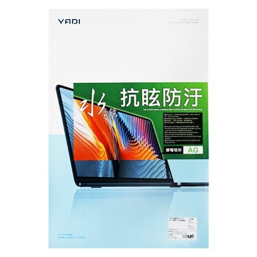 YADI 亞第 防眩抗反光 16 : 10 水之鏡保護貼 ASUS V16 V3607VU專用 PF4HAG-W160  16吋  1片