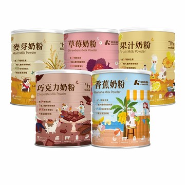 【蝦皮直營】易而善 營養調味乳粉 果汁奶粉/草莓奶粉/麥芽奶粉 900g /罐 巧克力奶粉/香蕉奶粉 750g/罐