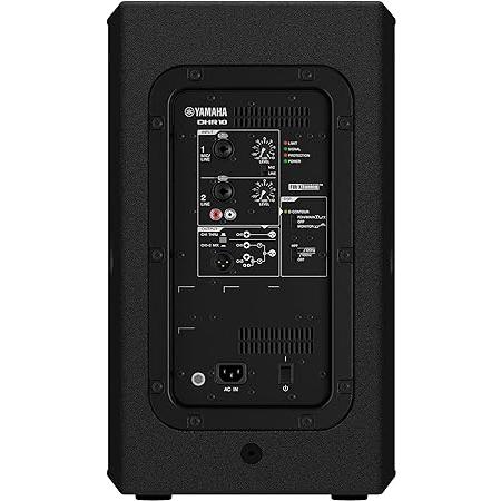 YAMAHA DHR Series Powered Speaker, 700W, 10