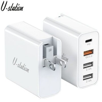 【U-station】PD/QC3.0 多功能智慧型充電器(TC-4513E)