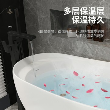 優購生活~原廠正品家用橢圓形無縫獨立式亞克力浴缸K-11195T歐式小戶型浴盆亞克力浴缸 衛浴浴盆 沐浴桶 浴桶 泡泡浴 泡澡桶  亞克力浴缸 保溫小缸