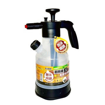 手動澆水壺/噴壺 米諾諾耐酸鹼強力氣壓泡沫噴壺(2L)