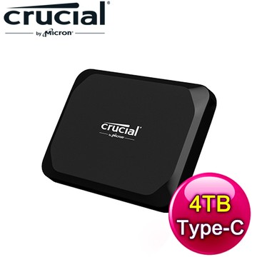 Micron 美光 Crucial X9 4TB U3.2 Type C外接式SSD