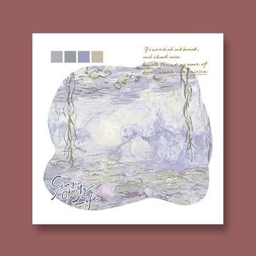 【CHL】韓國ins風 世界名畫系列便利貼 莫內 睡蓮 無粘性 文藝 便籤 H7TRWF