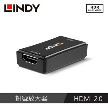 【LINDY 林帝】HDMI 2.0 18G 訊號放大器 50米 38211【三井3C】
