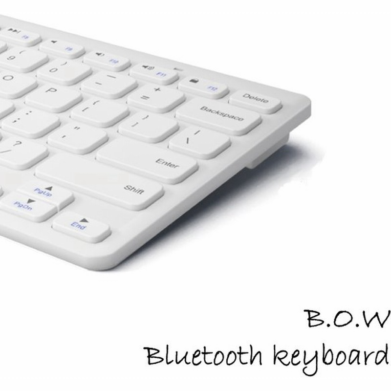 ワイヤレスキーボード B O W Bluetooth 電池式 Ios Android Windows対応 軽量でオシャレなキーボード Mac対応 ゴールド Keyboard 通販 Lineポイント最大0 5 Get Lineショッピング