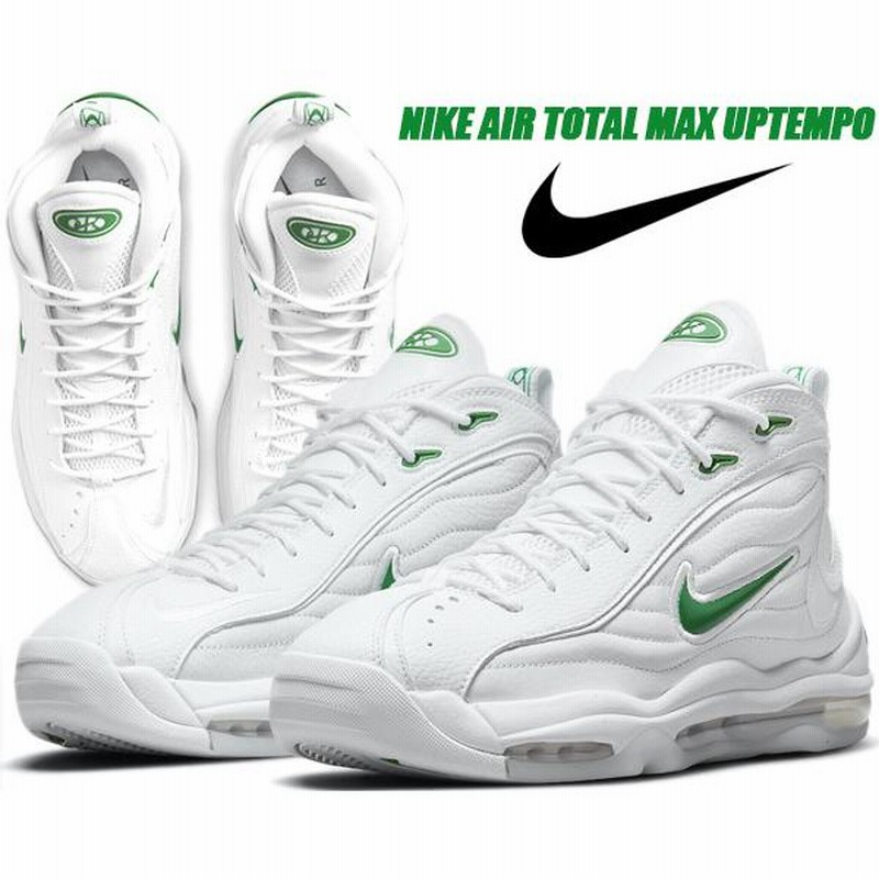 Nike air white and green online