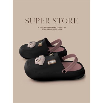 eva踩屎感洞洞鞋女夏季外穿新款可愛小狗厚底室內家居包頭涼拖鞋