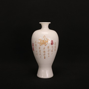 宋定窯白釉描金刻字刻紋鳳紋梅瓶仿古老物件古董古玩收藏老貨擺件