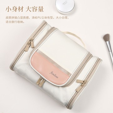 免運🔮出差旅行化妝包女防水便攜大容量洗漱包男化妝品收納袋化妝手提包防水收納包 洗漱包 大容量化妝包 化妝袋 分層化妝包