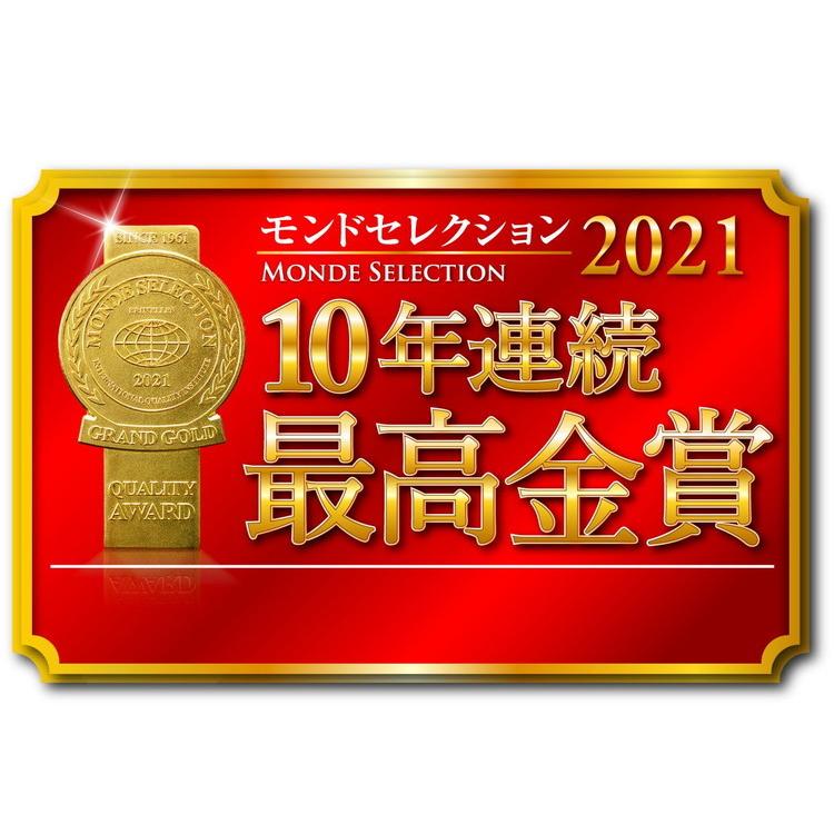 丸大食品 煌彩 ハムセット ロースハム ミートローフ ハム MV-465T ハム詰め合わせ お歳暮 ギフト プレゼント お土産 詰め合わせ セット 代引不可