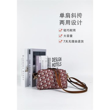 盛裝舞步2024年新款休閑夏季小方包提花帆布迷你單肩包手機包L889