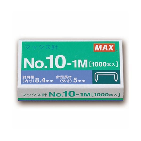 マックス ホッチキス針 小型10号シリーズ 50本連結×20個入 No.10-1M 1パック(20箱) 〔×4セット〕