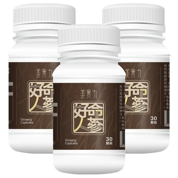 Well Life 悅生活 美實力 好命人蔘膠囊  30顆  3罐
