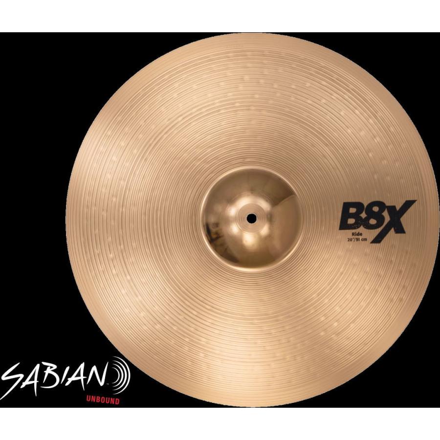 SABIAN B8X-20R Ride 20"(51cm) セイビアン ライド・シンバル B8Xシリーズ