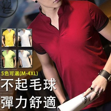 【Billgo】【瑕疵現貨出清】彈力好穿/不褪色/不起毛球/立領字母印染短萊卡T 5色 M-4XL碼【CW434243】