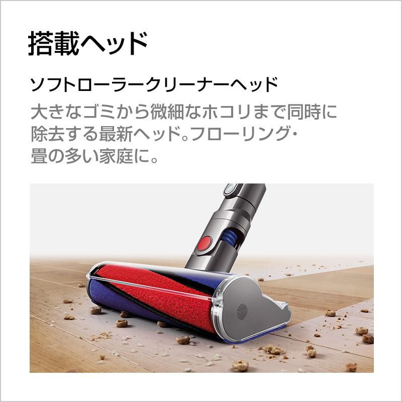 dyson V7 SV11 FF OLB | LINEショッピング