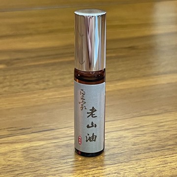 滾珠瓶【慶陽沉香】 老山檀香精油 ( 5ml ) ~保証無添加化學香精 ~ 老山 檀香 精油 滾珠瓶 100%純精油