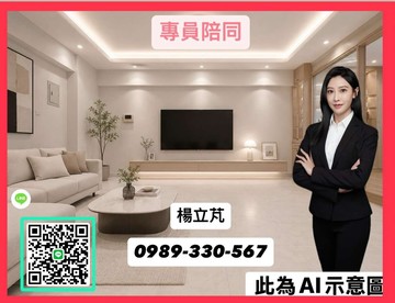 【立芃好房】河堤社區｜人之初｜稀有高樓三房平車｜高雄市三民區鼎瑞街
