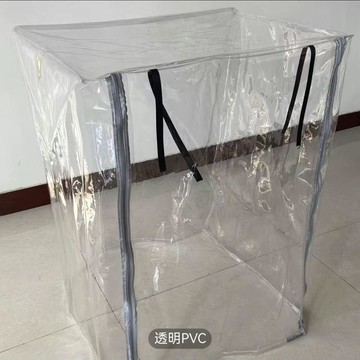 【客製化】機器防塵罩 防水罩 防塵罩 防雨罩 機器設備防水防塵罩防護罩 防水帆布 防雨帆布 家具防塵罩 層架防塵套
