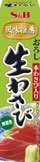 磨碎的生辣根43克X10件