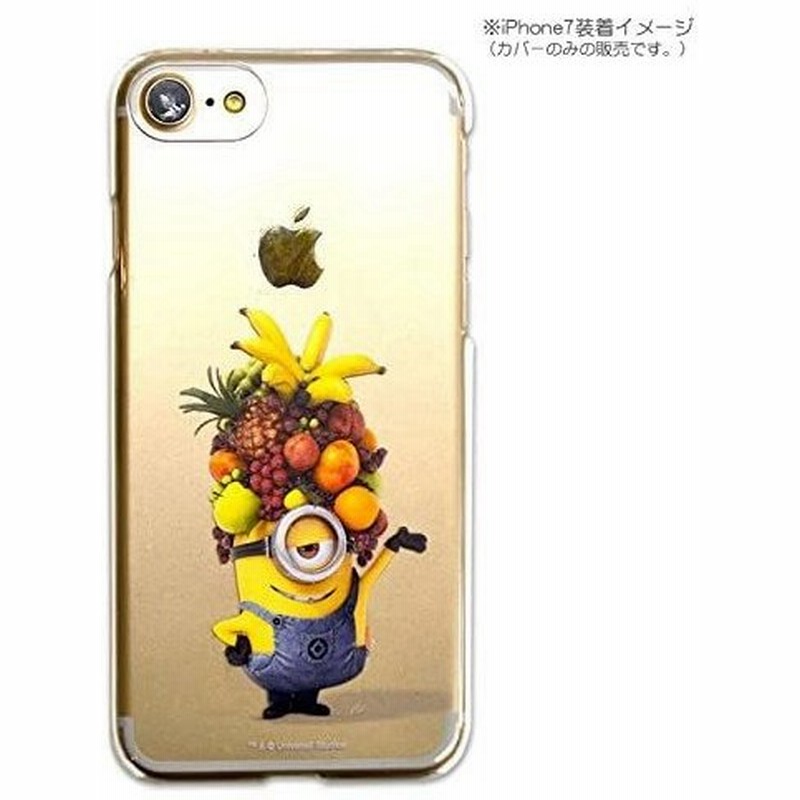 ミニオン Iphone Se第2世代 8 7 カスタムカバー スマホケース スマートフォンケース 手帳型 ミニオンメイド フルーツ キャラクター グッズ 通販 Lineポイント最大0 5 Get Lineショッピング