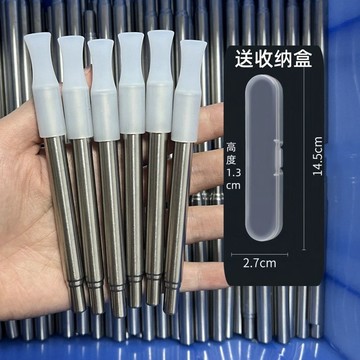 臺灣出貨📣伸縮吸管重複使用奶茶果汁硅膠嘴套茶管獨立包裝