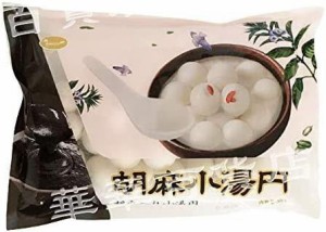 胡麻小湯圓 ごま入りタンエン ごま団子 中華食材 冷凍食品