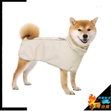 【台灣出貨】寵物用品 寵物狗狗 中大型犬 拉布拉多 金毛 柯基 邊牧 防水防風脖套 狗狗衣服雨披 不透風