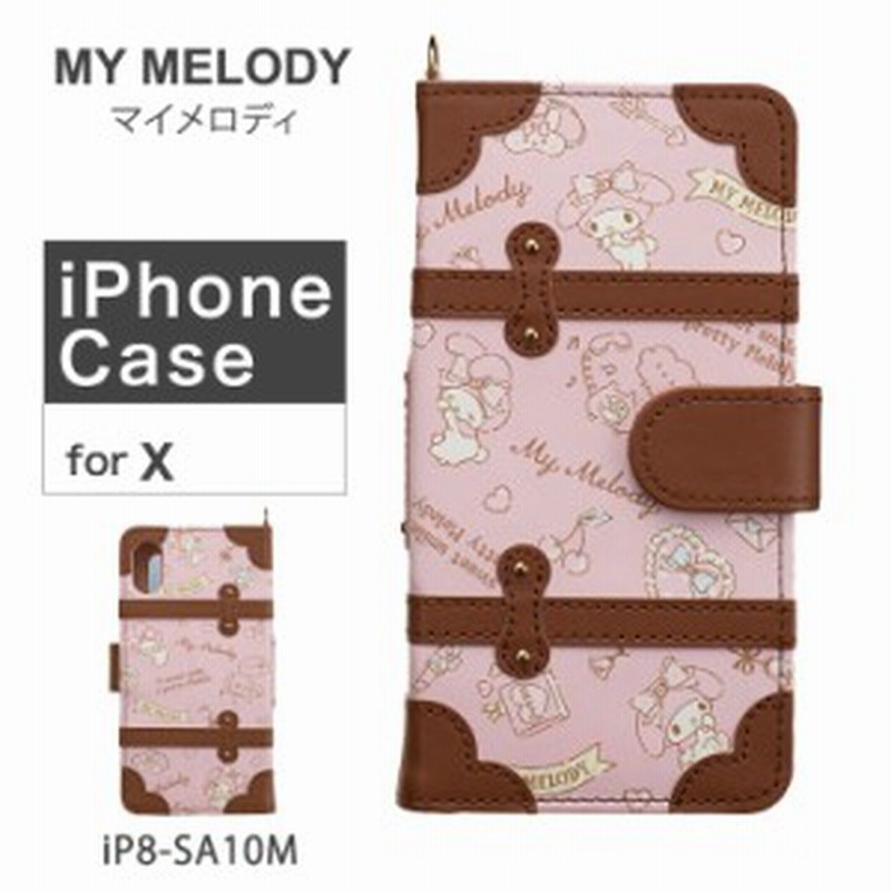 レビューを書いて 5 マイメロディ Iphoneケース Ip8 Sa10m My Melody Iphonex ケース 手帳型 サンリオ 通販 Lineポイント最大1 0 Get Lineショッピング