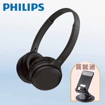 快速出貨🚚【屬於你的時光】釹磁鐵單體無線耳罩式耳機-TAH1108BK PHILIPS(買就送手機支架)