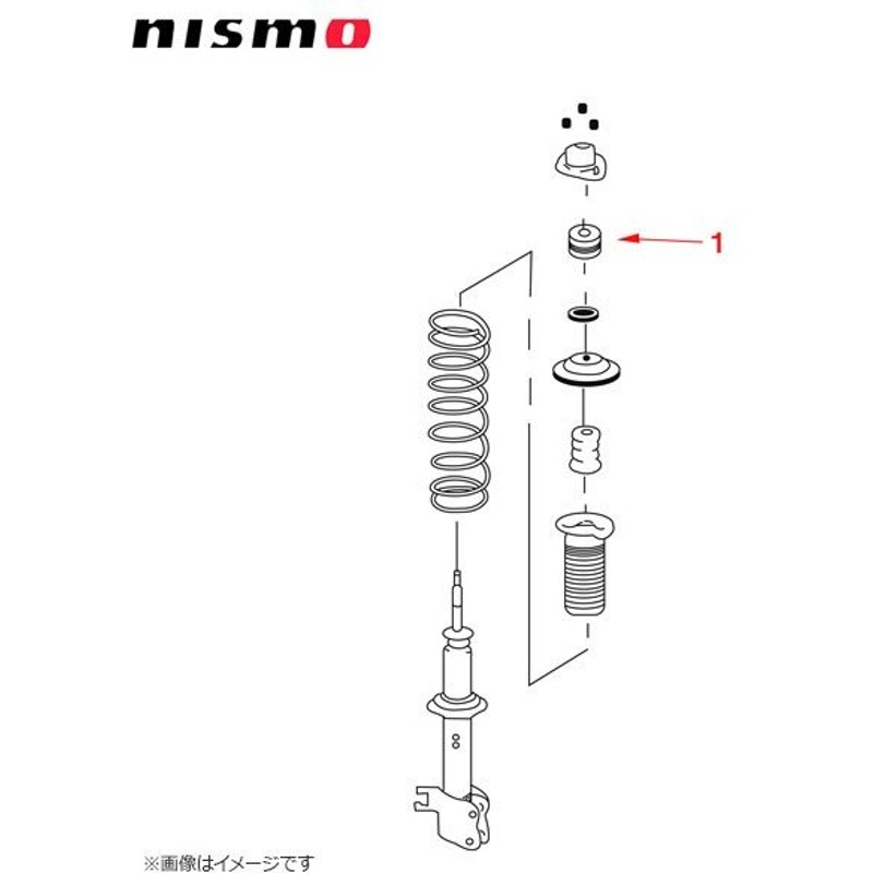 Nismo ニスモ ストラットアッパーマウントブッシュ マーチ K11 97 5 1個 通販 Lineポイント最大0 5 Get Lineショッピング