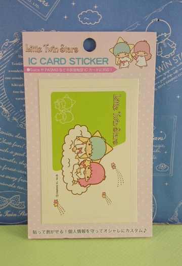 【震撼精品百貨】Little Twin Stars KiKi&LaLa 雙子星小天使~卡片貼紙_綠