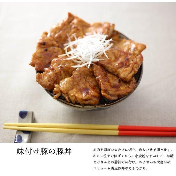 豚肉 1kg ロース やわらか味付け豚 ぶた肉 お歳暮 業務用 焼肉 ｜精肉 ｜